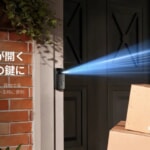 SwitchBotのスマートロックが顔認証に対応、都民なら半額補助も