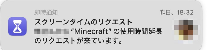 UntitledImage
