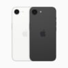 【ahamo】MNP契約でiPhone 16が44,000円割引・iPhone 16eは42,493円割引