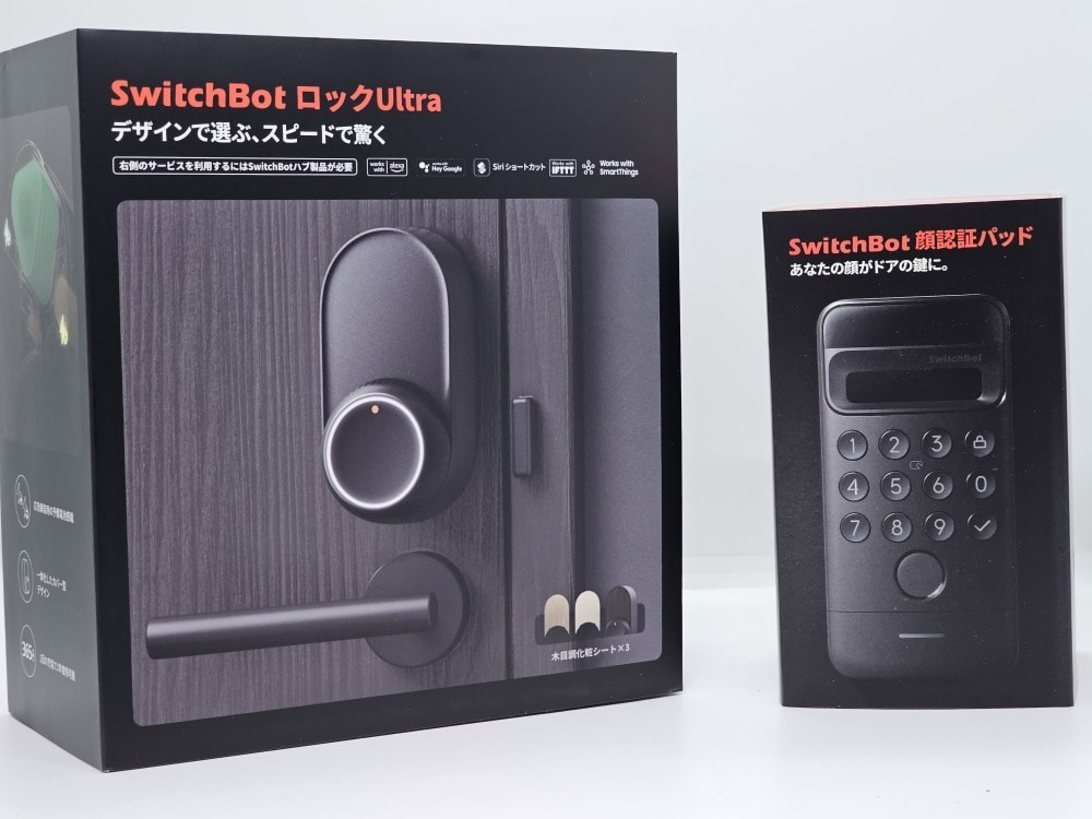 「SwitchBot ロックUltra」と顔認証パッドのセットが届いた