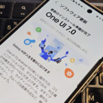 直販モデルのGalaxy Z Flip/Fold6、S24シリーズに「Android 15」配信開始