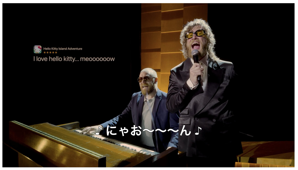 にゃお〜〜ん♪