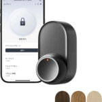SwitchBot スマートロック Ultraが19,510円のセール、高さ調節プレートも在庫あり