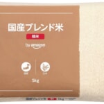 備蓄米がAmazonフレッシュで購入可能に、5kg約1,950円