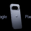「Pixel 10」シリーズは8月21日（木）AM1時発表、「Pixel 10 Pro」や「Pixel 10 Pro Fold」など