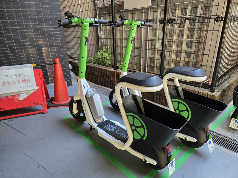 「Lime」が東京都内の一部で展開中の電動シートボード