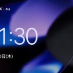 au Starlink Directの「衛星データ通信」、Pixel/Xperiaなどで対応機種拡大