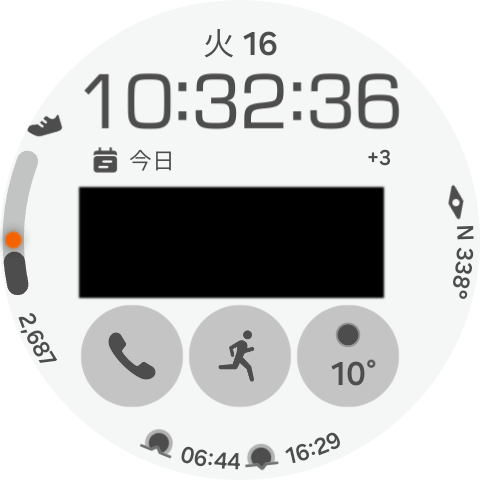 Galaxy Watch Ultraのホーム画面