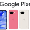 【Y!mobile】「Pixel 9a」や「nubia Flip 2」が本体一括1円、3Gケータイからの乗り換えで特例割引