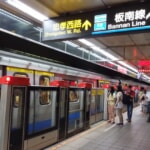 「台北の地下鉄でモバイルバッテリーを使わないで」、Metro Taipeiが呼びかけ