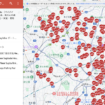 シェアサイクル「baybike」、横浜市内のポートが共用含めて500箇所に拡大