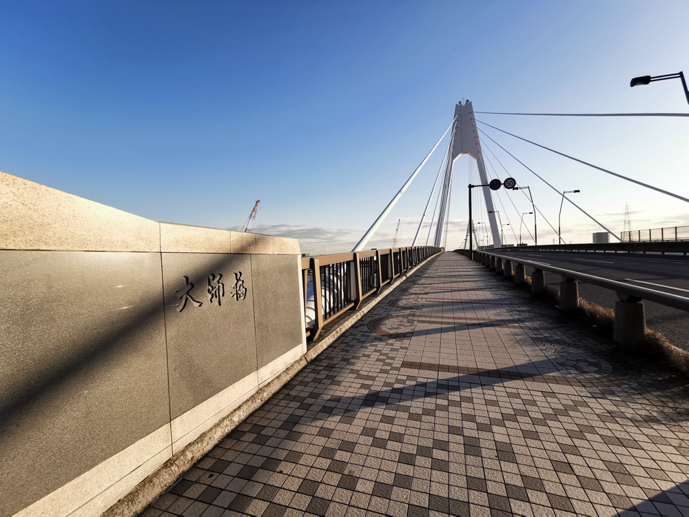 大師橋（大田区↔川崎市）も渡れる