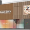 Google Store旗艦店が東京・表参道に初出店