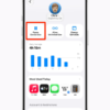 「iOS 27」等のスクリーンタイム、「今すぐゲーム終了」ボタンに期待大