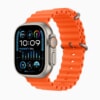 au公式ストアでApple Watch Ultra 2とSeries 9が30,000円割引、au契約なしでも購入可