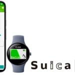 Pixel WatchとGalaxy WatchがSuica定期券やグリーン券に対応、26年夏から