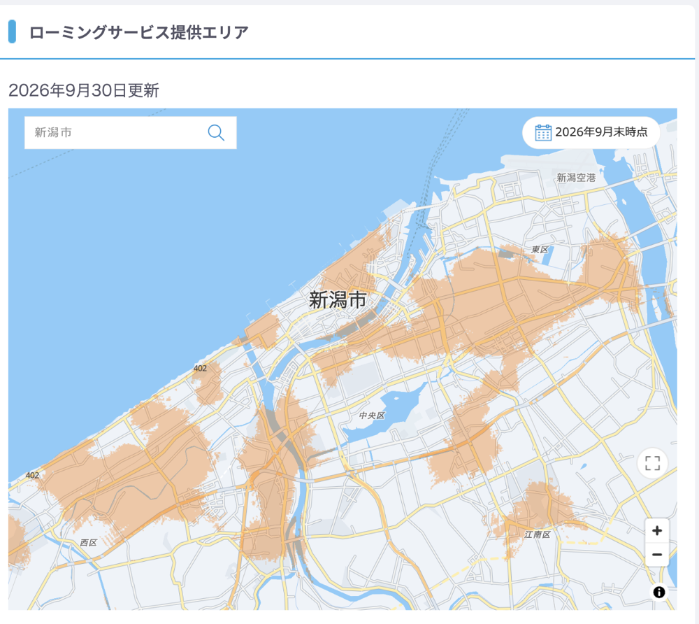 260930_Roaming_Niigata.png 新潟市